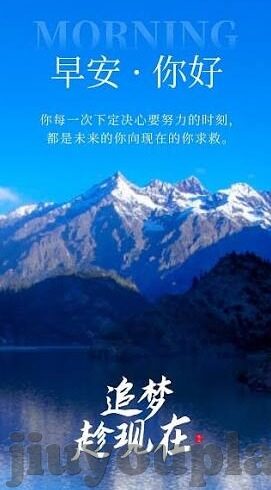 下载足球实时比分-解锁足球激情，一键下载实时比分APP，让热爱永不落幕