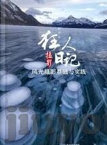 足球比分预测网址-精准预测，智胜绿茵——探索优质足球比分预测网址的奥秘